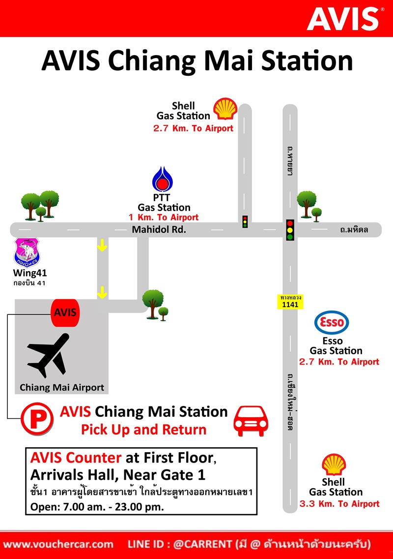 avis/avis-ChiangMai.jpg