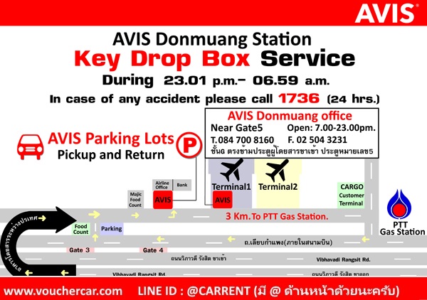 avis/avis-Donmeung.jpg