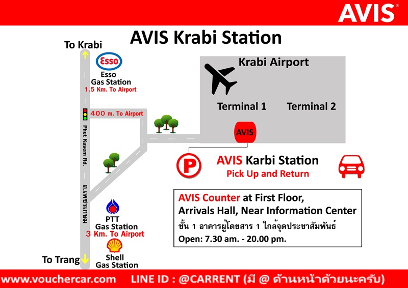 avis/avis-Krabi.jpg