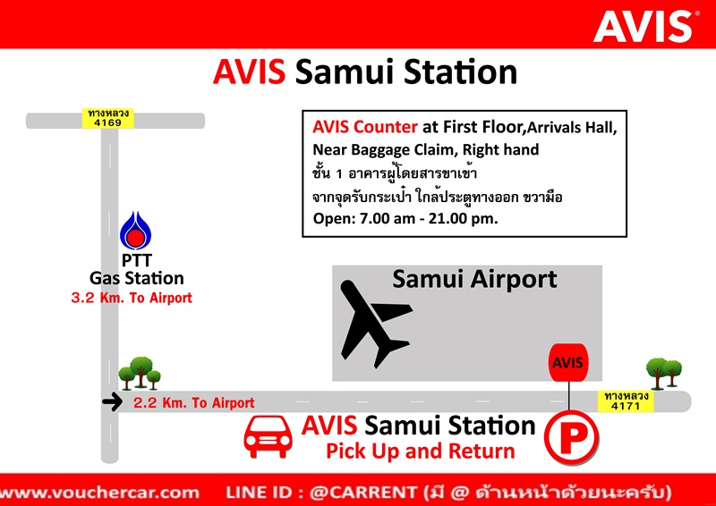 avis/avis-Samui.jpg