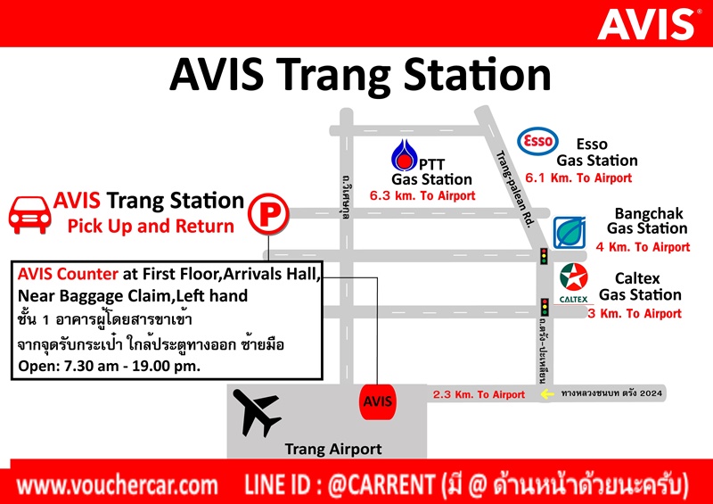 avis/avis-Trang.jpg