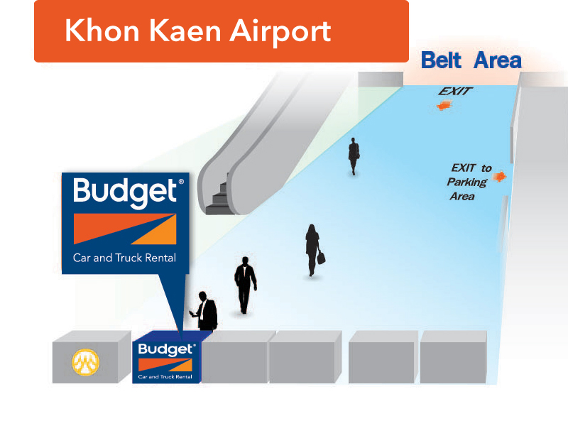 budget/budget-khonkaen-KKC.jpg
