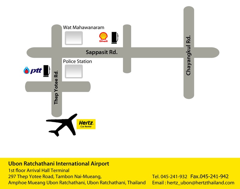 hertz/hertz_ubonradchathani_airport.jpg