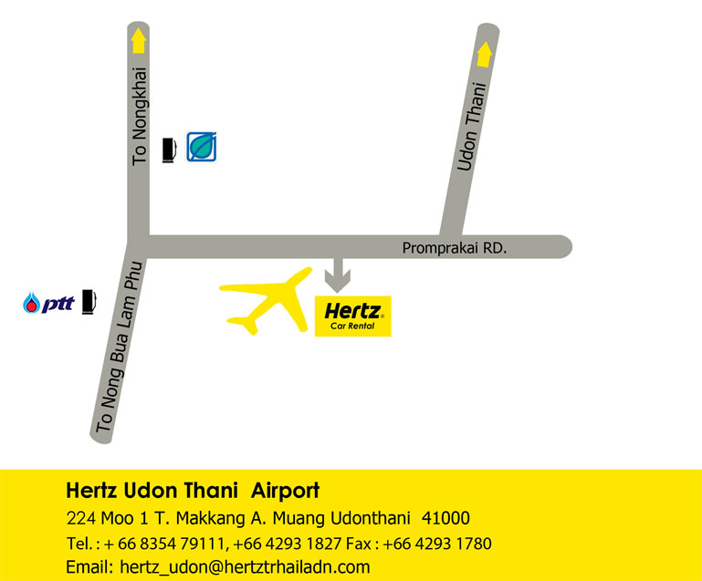 hertz/hertz_udonthani_airport.jpg