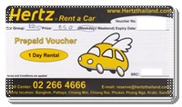 HERTZ 1.2 WEEKDAY