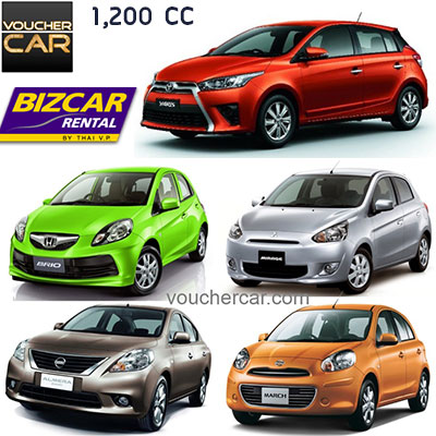 car rental