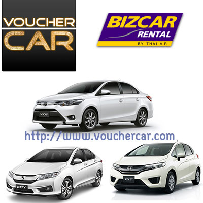 car rental